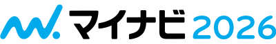 マイナビ2026